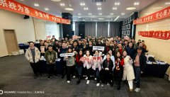 以系統(tǒng)為基，用卓越筑夢|艾策通訊2025年會圓滿結(jié)束